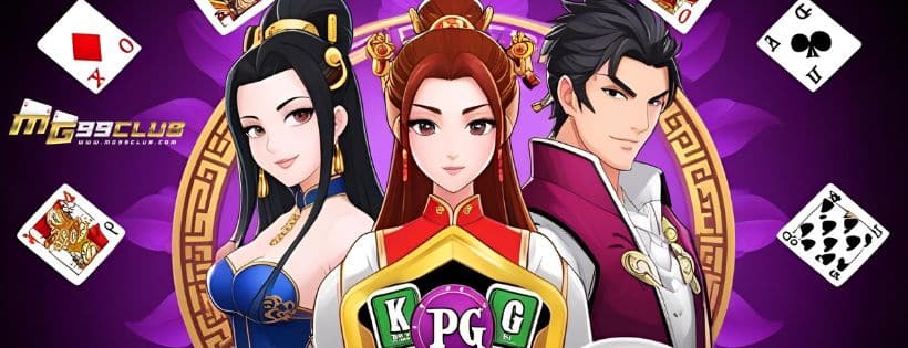 สมัครสมาชิก mg99club win เว็บสล็อต ตรง